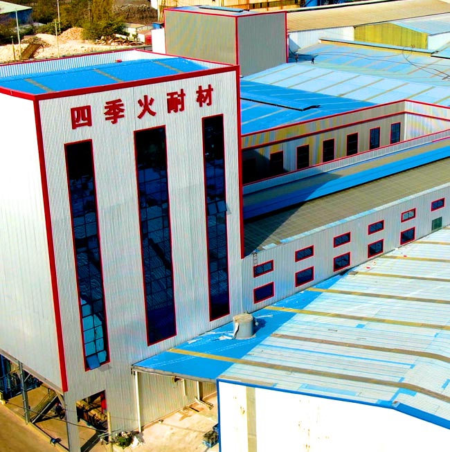 耐火磚廠區(qū)
