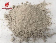 澆注料廠家分享耐火澆注料澆筑得連續(xù)進行