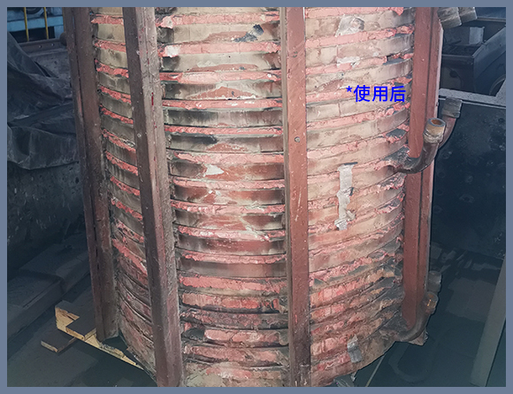 中頻電爐感應(yīng)圈線圈膠泥優(yōu)勢(shì)